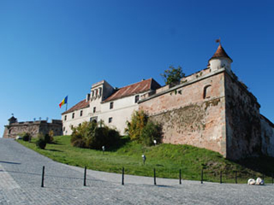 Fortăreața de pe Dealul Cetăţii - Cetățuia