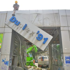 Am început demolarea fostului complex Duplex 91, de lângă Piața Star