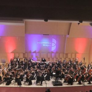 Filarmonica Brasov, instituție de importanță națională
